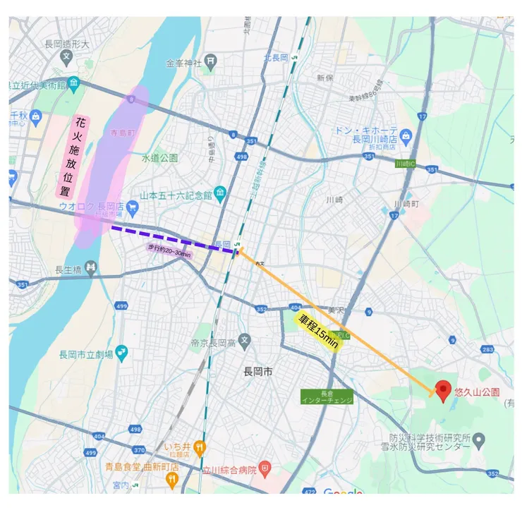 長岡地圖