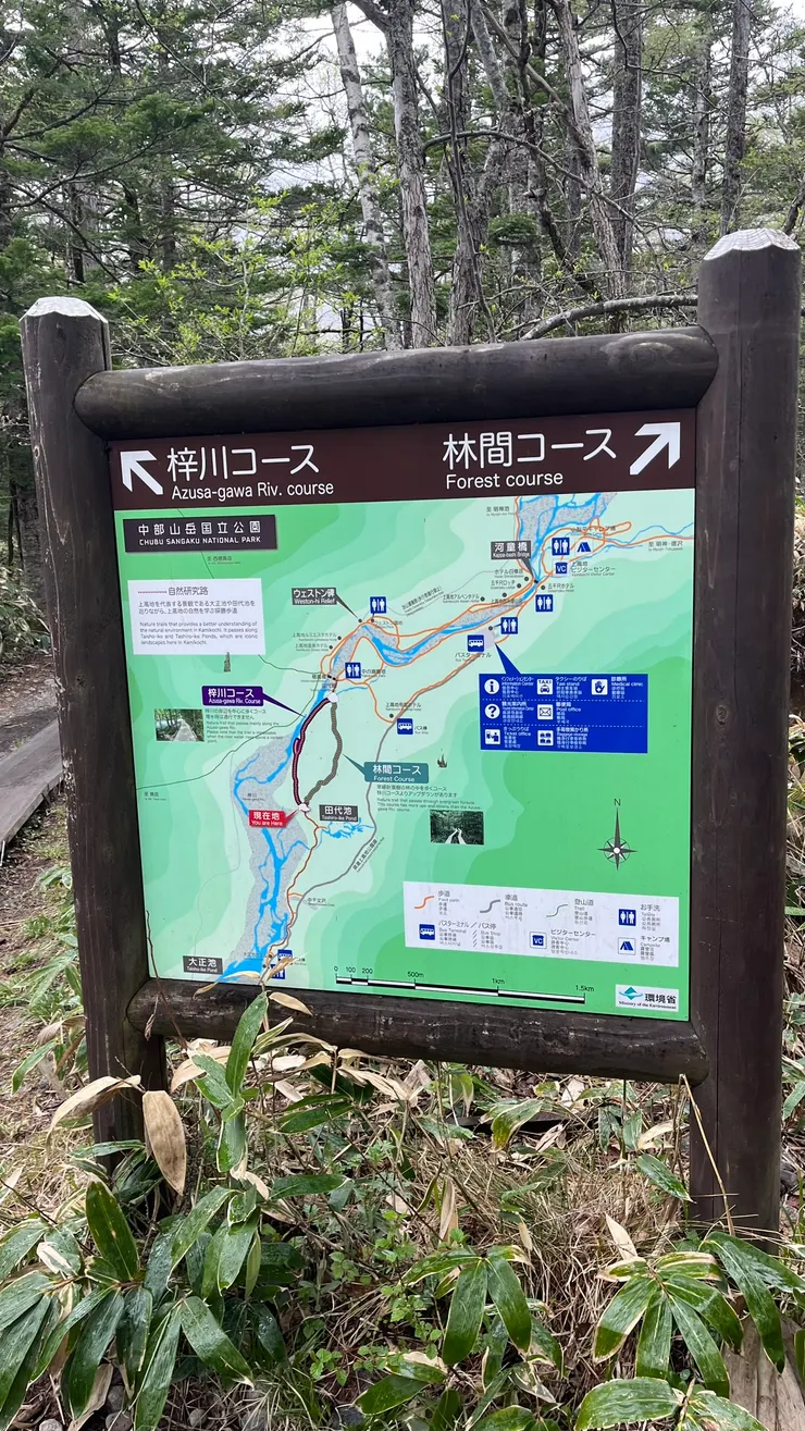 距離是一樣的，但估計景色不同。