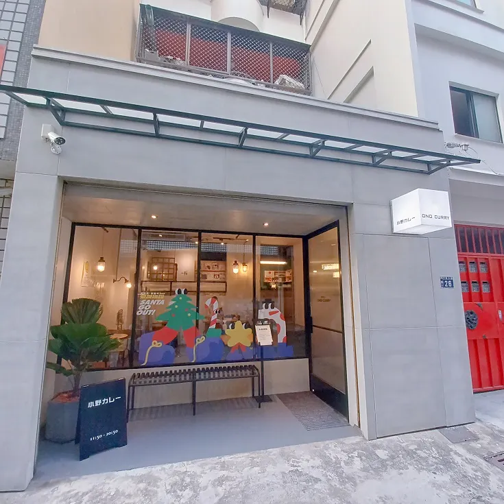 Photo Credit : 無名部落客