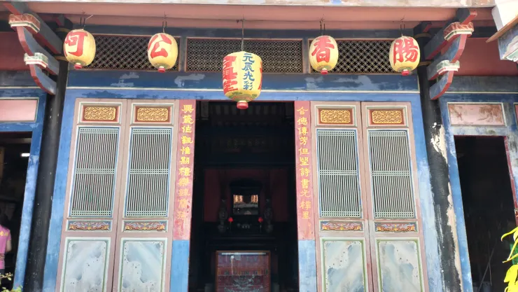 老宅裡的阿公香腸