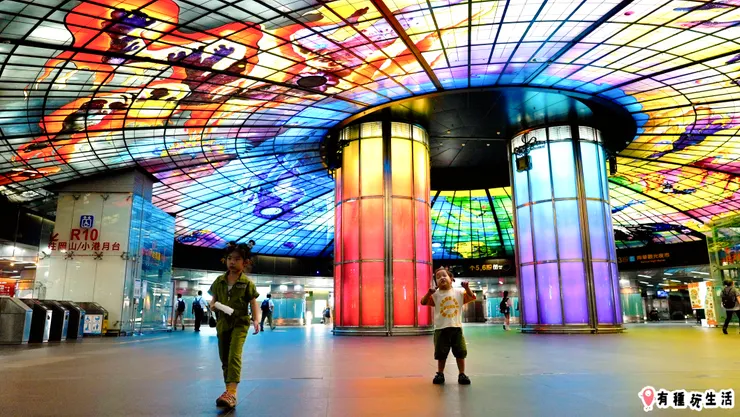 美麗島站-光之穹頂