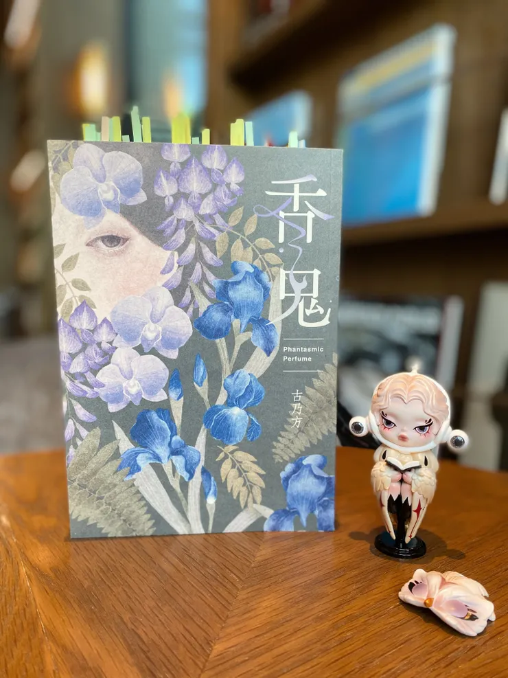 她還可以脫下面具