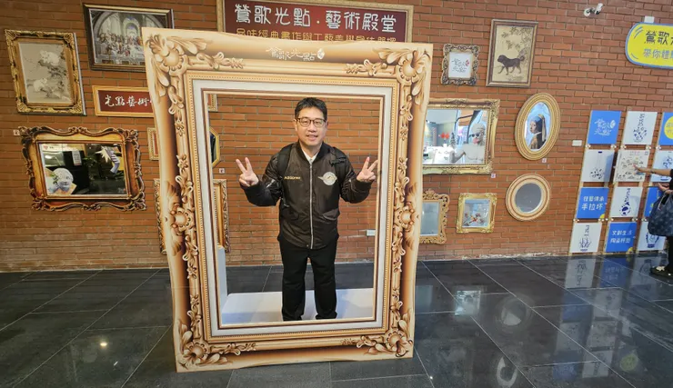 鶯歌光點!藝術殿堂!