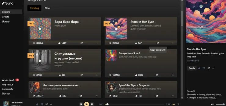 vocus|新世代的創作平台