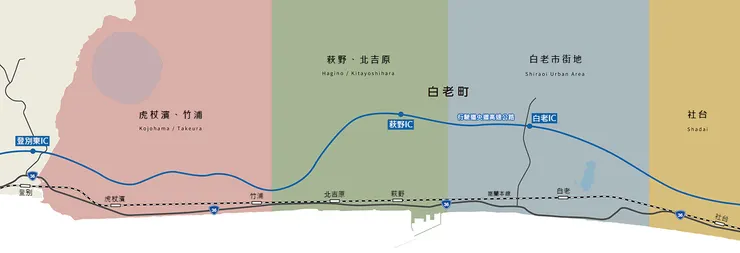 白老町區域地圖|圖片來源 白老觀光協會