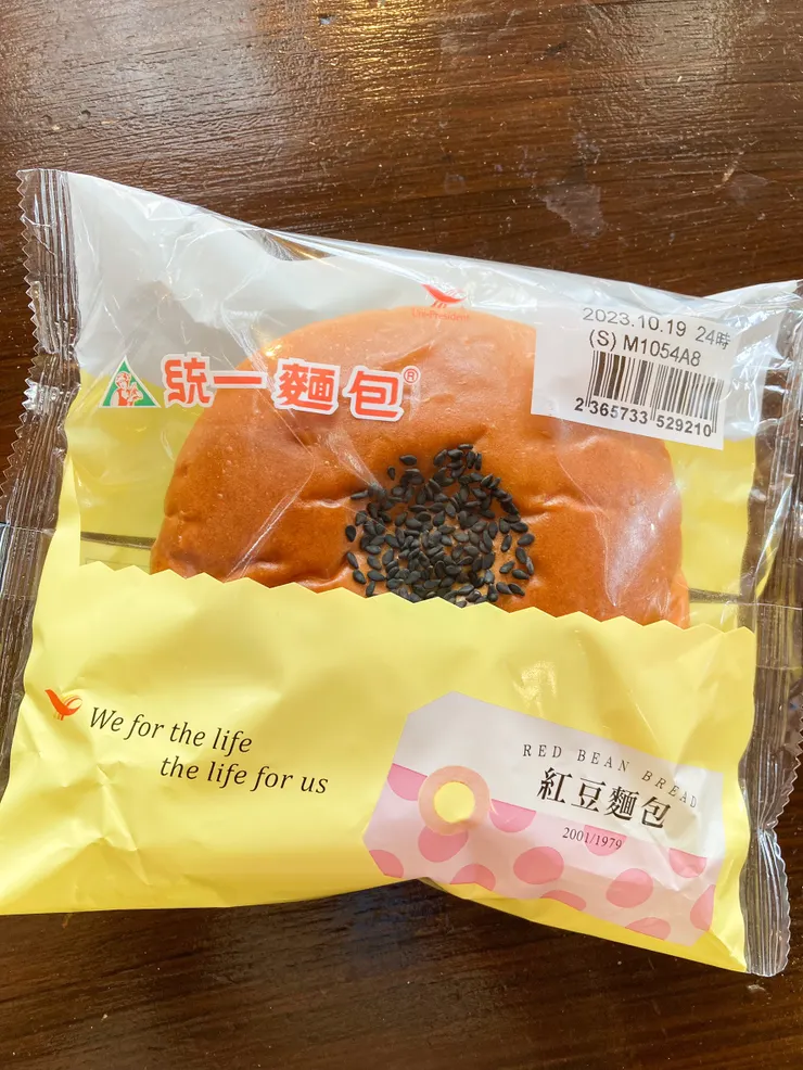 小幫手 A 喜歡的紅豆麵包