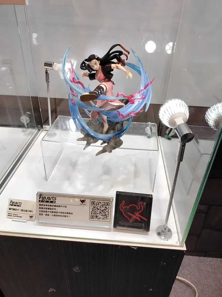 竃門禰豆子~鬼滅之刃