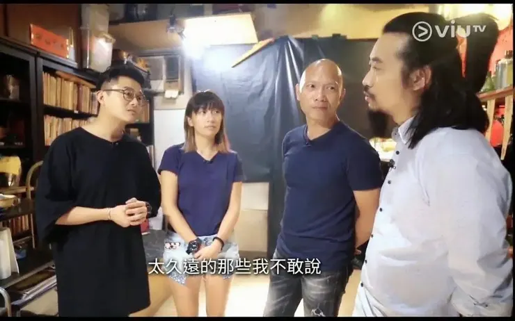 ViuTv | 總有一瓣喺左近