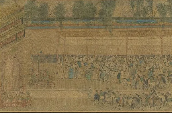 明 仇英 觀榜圖