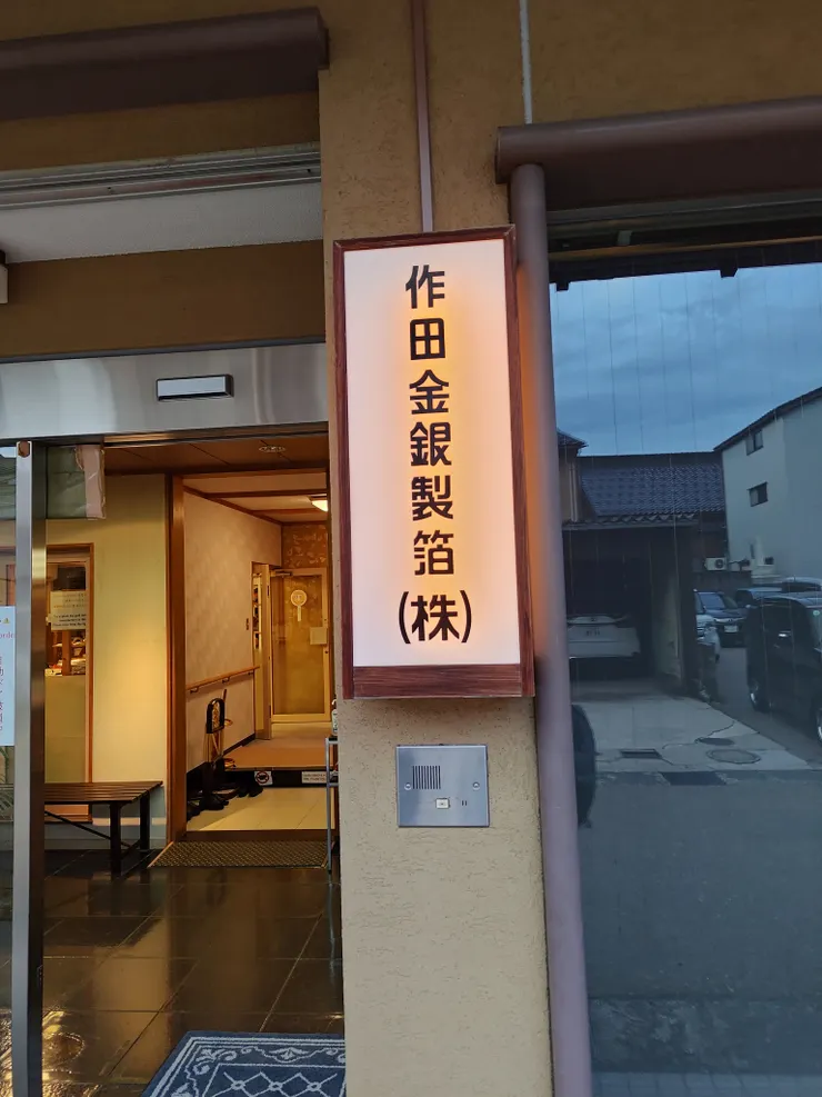 Yeah I'm not posting photos of the stuff I made.