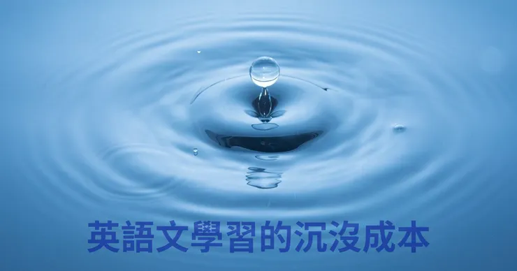 Image by Kiều Trường from Pixabay