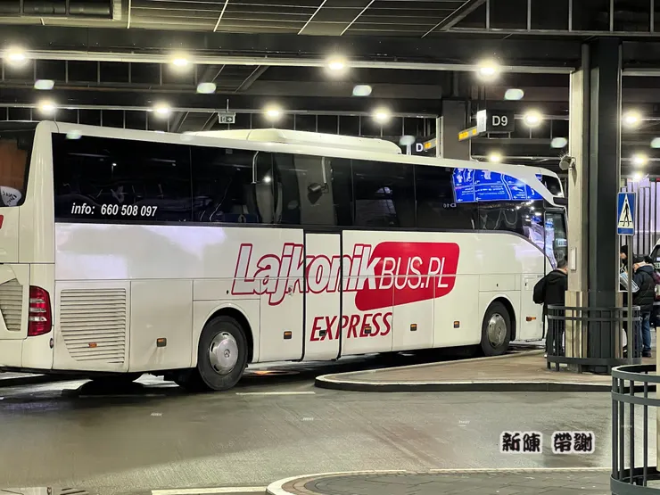 克拉科夫巴士站