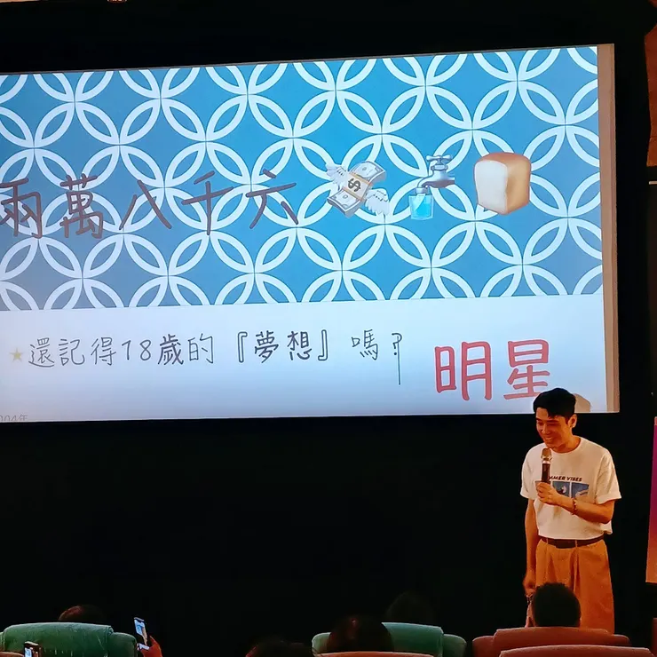 vocus|新世代的創作平台