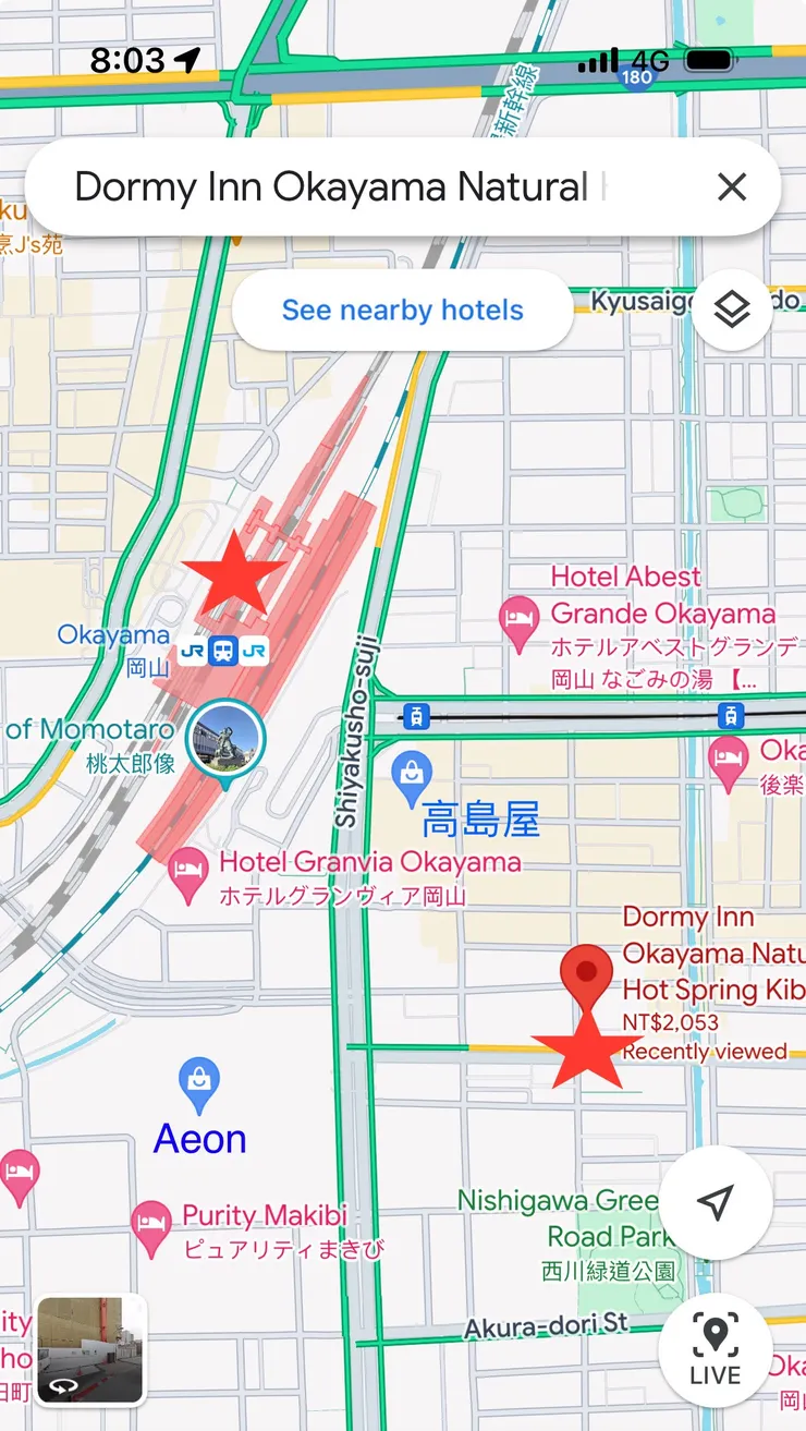 熟悉之後發現離車站真的很近，而且岡山車站本人就很大，可逛可吃，也有新幹線，JR pass 瀨戶內周遊卷的中間車站，去四國跟去廣島都很近。