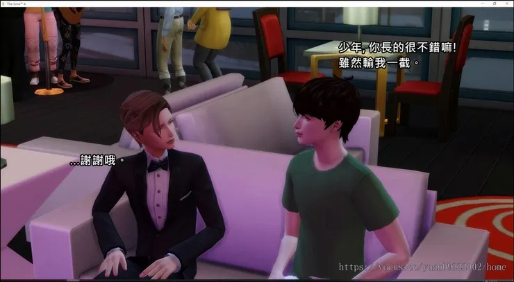 這是載來的自訂小人，被縮成青少年了。