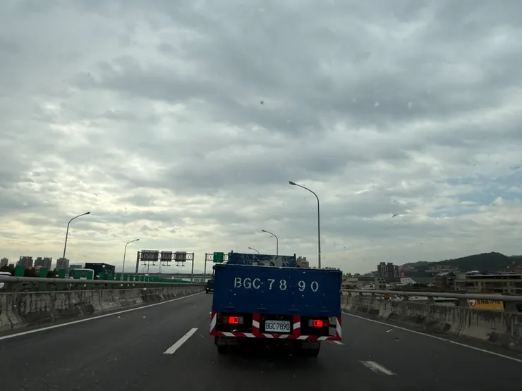 2026/01/12 準備上高速公路