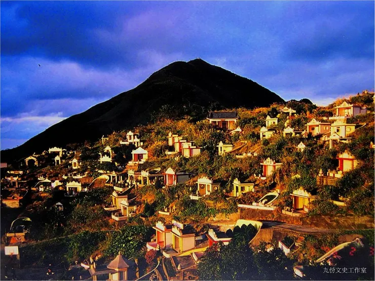 photo credit: 九份文史工作室臉書