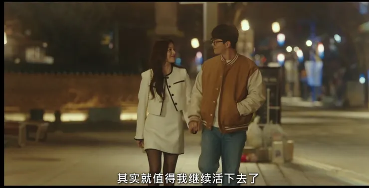 韓劇  死期將至  徐仁國