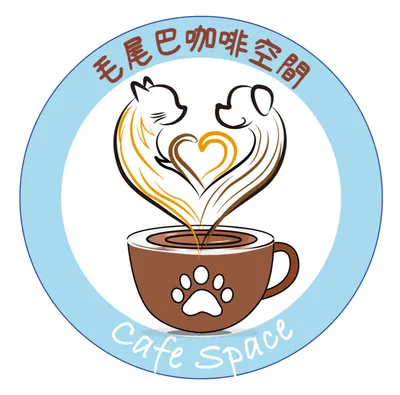 毛尾巴 Furry Tail 的沙龍