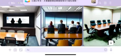 Line Moonshot指令:插畫 五個人在會議室討論