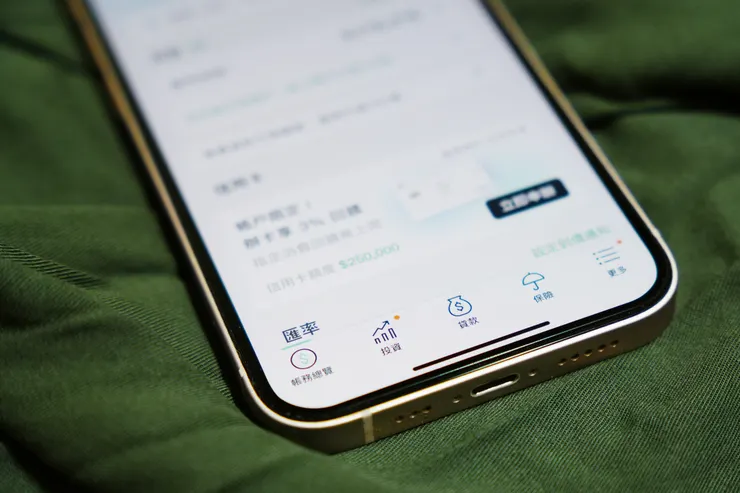 CUBE App 以主要功能分類，功能很好找