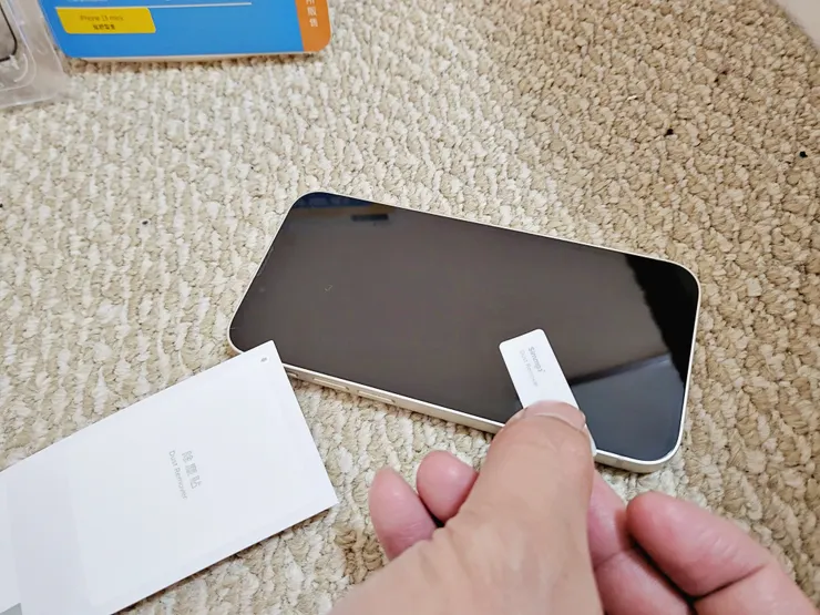 Simmpo iPhone 護眼霧面 TÜV 抗藍光簡單貼