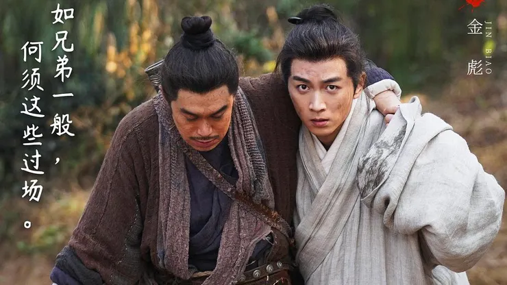 Photo from 雲襄傳微博