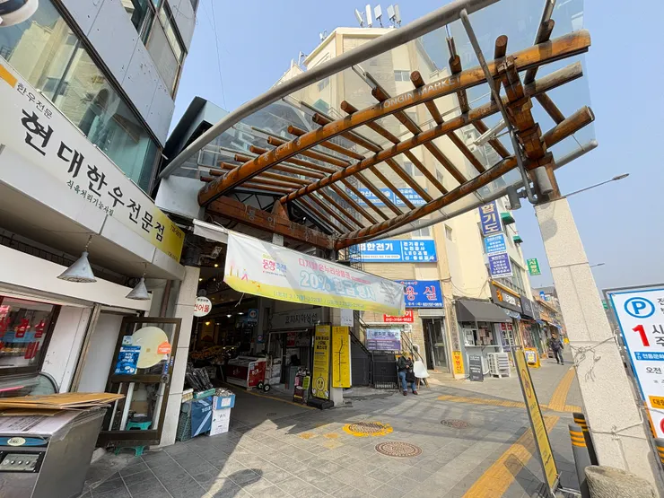 通仁市場入口處（自行拍攝）