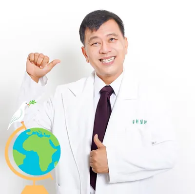 Facebook 黃軒醫師粉絲專頁