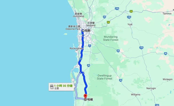 Harvey地理位置 ,當天開了快2小時才到。