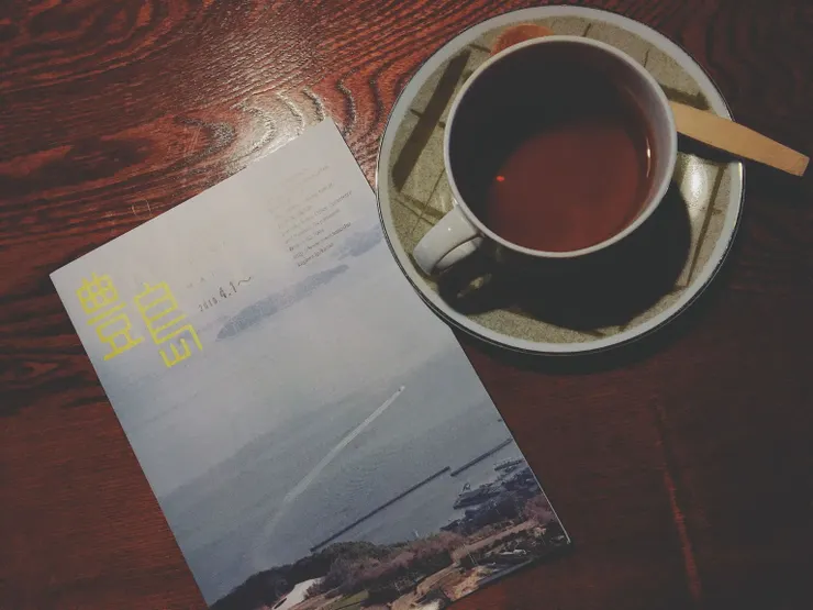 設計精美的介紹手冊