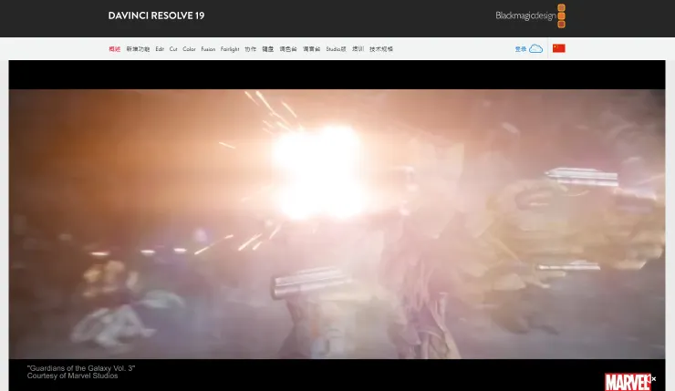 達文西官網連結