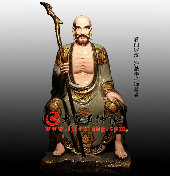 脫胎註荼半托迦尊者彩繪佛像