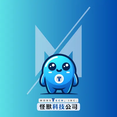 怪獸科技公司總覽