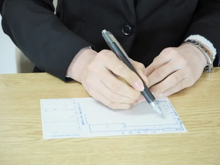 請寫下你的名字 (圖片來自Photo-ac)