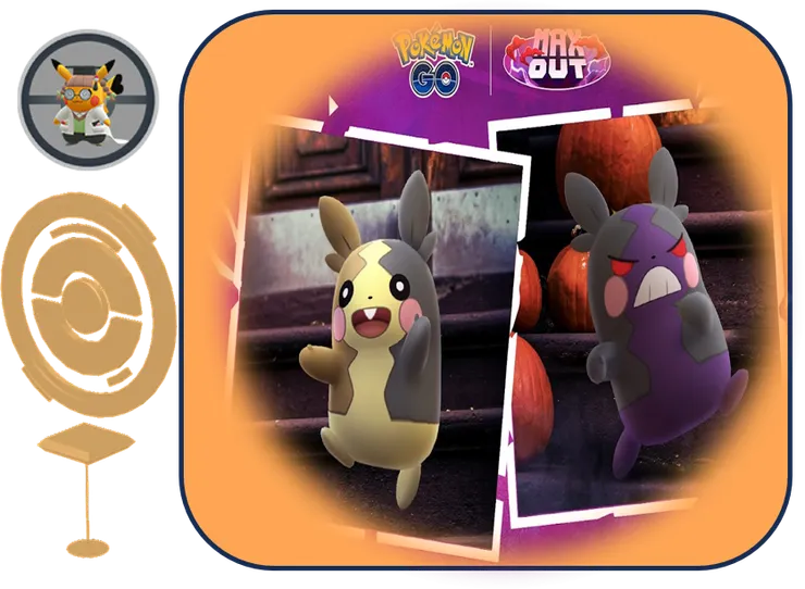 萬聖節2024 Part1 選秀會