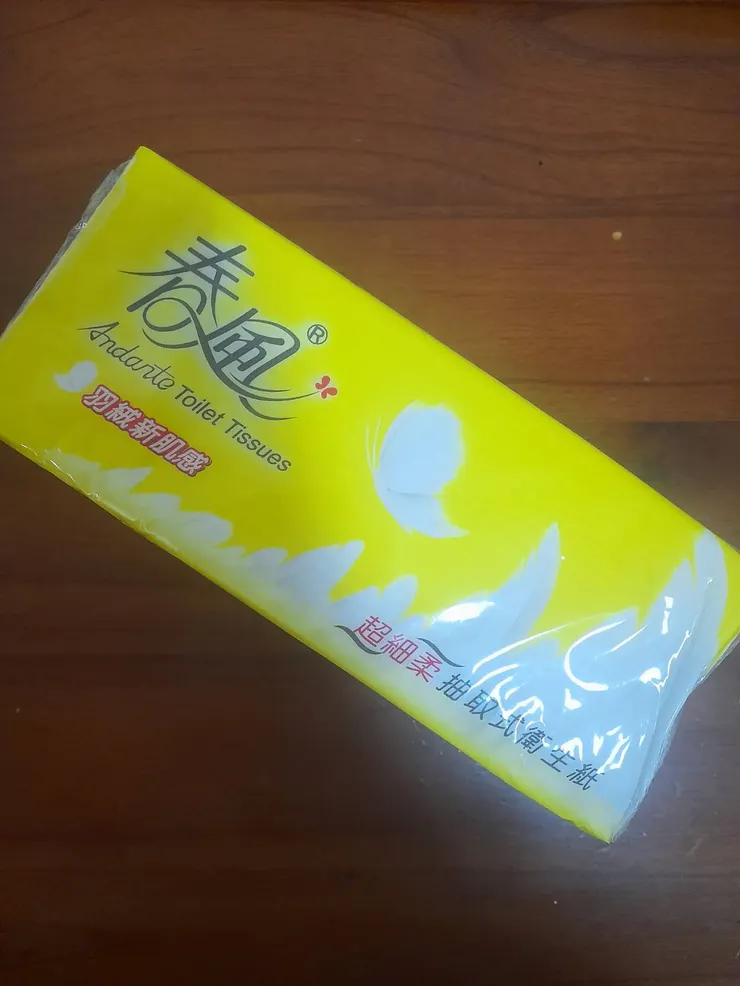 春風 輕柔細緻升級款