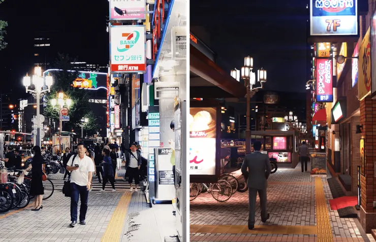 昭和大街：實景／遊戲