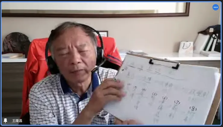 ＃今年適逢政府採購法施行25週年 ＃聽王隆昌老師一席話勝讀十年書