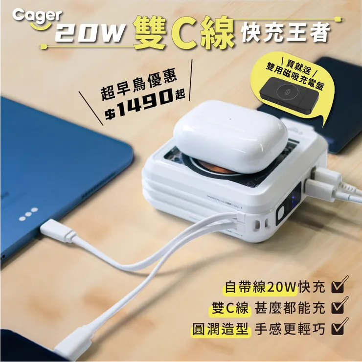 vocus｜新世代的創作平台