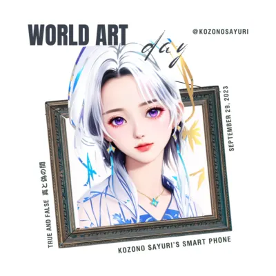 Sayuri繪製(?)      手繪草稿+美圖秀秀+Canva