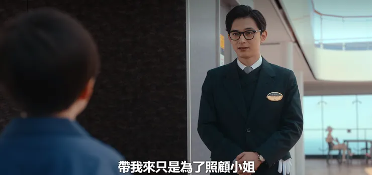 (圖片來源:Neflix)