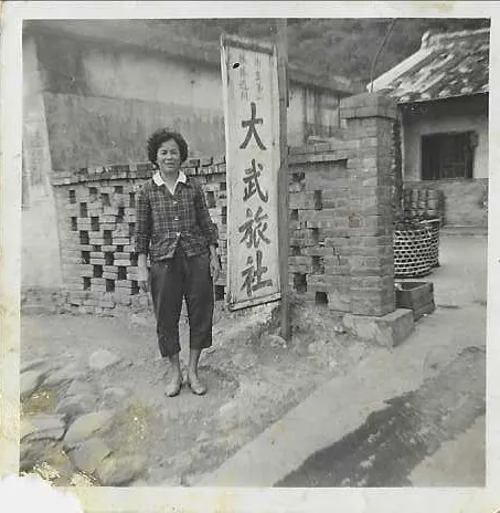 ▲ 大武旅社的早期樣貌(老照片由潘美緣提供)