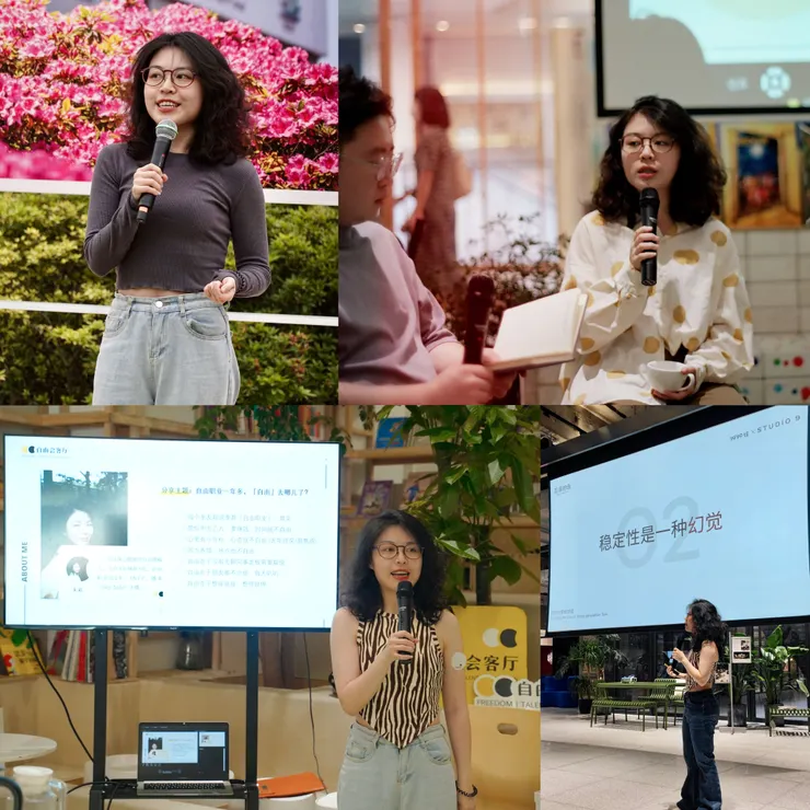 分別是在podfest、freelab、自由會客廳和好好住的活動