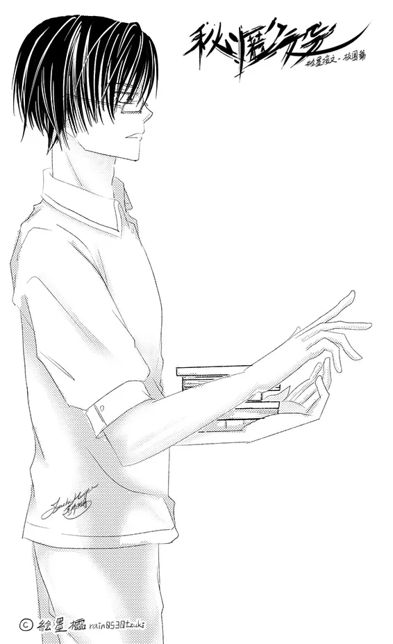 絵墨櫺版權－請勿二次轉載運用