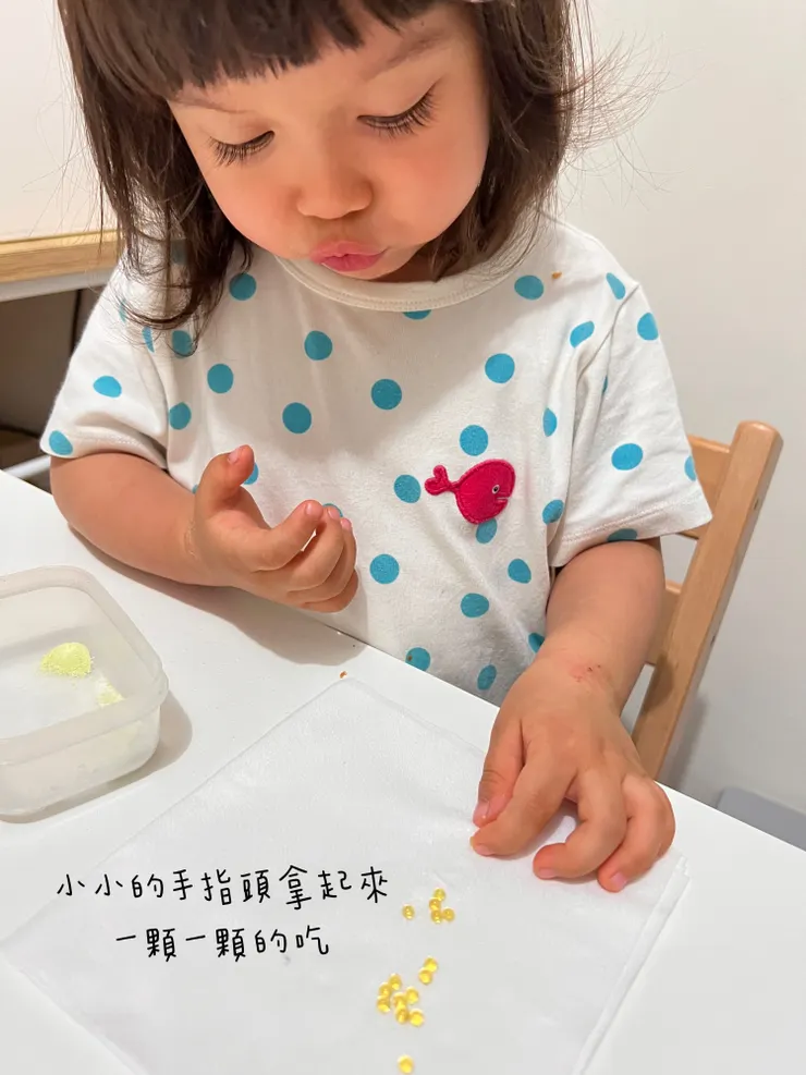 能拿起4mm晶球魚油也算是抓握能力很強