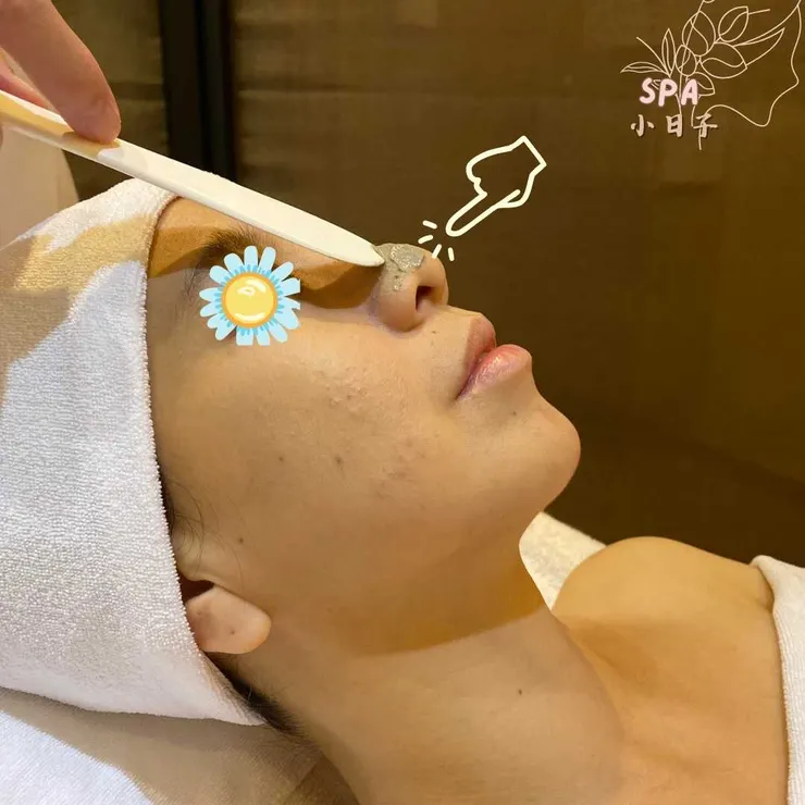 獨特礦石粉去角質