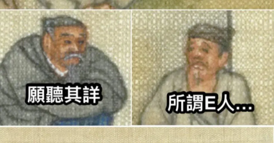 一朵小鴨遊牧記