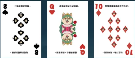 嘟影感覺實驗室