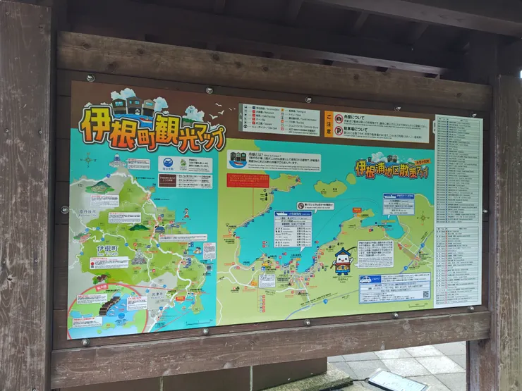 伊根町觀光地圖